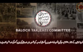 بلوچ خواتین کے خلاف اجتماعی سزا کی پالیسی بلوچستان میں پاکستانی فورسز کے ہاتھوں ماں اور بیٹی کی جبری گمشدگی اور جنسی تشدد- بی وائی سی