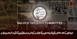 بلوچ خواتین کے خلاف اجتماعی سزا کی پالیسی بلوچستان میں پاکستانی فورسز کے ہاتھوں ماں اور بیٹی کی جبری گمشدگی اور جنسی تشدد- بی وائی سی