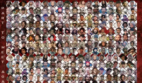 WE PART TO MEET AGAIN