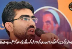 سلمان بلوچ کی جبری گمشدگی سیاسی جدوجہد کو خاموش کرنے کی ایک اور کوشش ہے- این ڈی پی