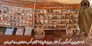 بلوچستان جبری گمشدگیوں کے خلاف وی بی ایم پی کا احتجاجی کیمپ 5994ویں روز بھی جاری