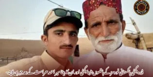 ڈیرہ بگٹی پاکستانی فورسز کے ہاتھوں تاجا بگٹی اور ان کا بیٹا میر احمد حراست کے بعد جبری لاپتہ-