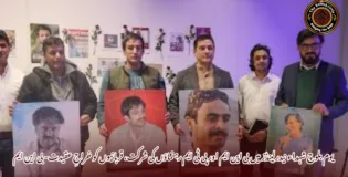 یوم بلوچ شہداء نیدرلینڈز میں بی این ایم اور پی ٹی ایم رہنماؤں کی شرکت، قربانیوں کو خراجِ عقیدت- بی این ایم