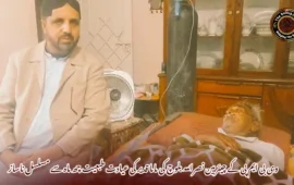 وی بی ایم پی کے چیئرمین نصراللہ بلوچ کی ماما قدیر کی عیادت طبعیت چھ ماہ سے مسلسل ناساز