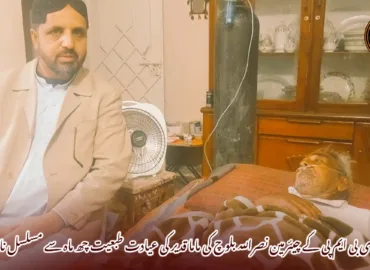 وی بی ایم پی کے چیئرمین نصراللہ بلوچ کی ماما قدیر کی عیادت طبعیت چھ ماہ سے مسلسل ناساز