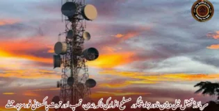 سرباز ڈیجیٹل ٹیلی ویژن ٹاور تباہ پنجگور مسلح افراد کی ناکہ بندی، تمپ اور تربت پاکستانی فورسز پر حملے