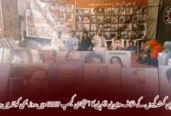 جبری گمشدگیوں کے خلاف وی بی ایم پی کا احتجاجی کیمپ 6007 ویں روز بھی کوئٹہ میں جاری