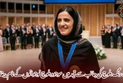 ماہ رنگ بلوچ کی جانب سے قید میں موجود بلوچ نوجوانوں کے نام پیغام