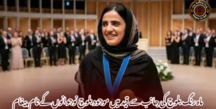 ماہ رنگ بلوچ کی جانب سے قید میں موجود بلوچ نوجوانوں کے نام پیغام