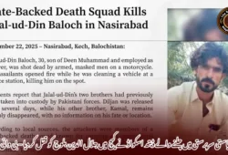 ریاستی سرپرستی میں چلنے والے ڈیتھ اسکواڈ نے کیچ میں جلال الدین بلوچ کو قتل کر دیا – بی وائی سی