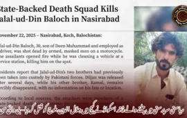 ریاستی سرپرستی میں چلنے والے ڈیتھ اسکواڈ نے کیچ میں جلال الدین بلوچ کو قتل کر دیا – بی وائی سی