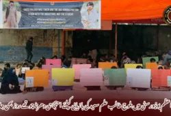 قائداعظم یونیورسٹی میں بلوچ طالب علم سعید کی بازیابی کیلئے احتجاجی دھرنا چوتھے روز بھی جاری