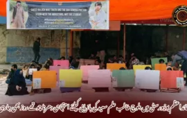 قائداعظم یونیورسٹی میں بلوچ طالب علم سعید کی بازیابی کیلئے احتجاجی دھرنا چوتھے روز بھی جاری