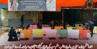 قائداعظم یونیورسٹی میں بلوچ طالب علم سعید کی بازیابی کیلئے احتجاجی دھرنا چوتھے روز بھی جاری