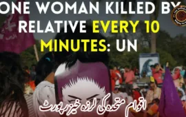 اقوام متحدہ کی لرزہ خیز رپورٹ