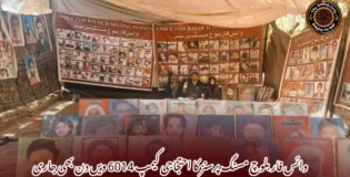 وائس فار بلوچ مسنگ پرسنز کا احتجاجی کیمپ 6014 ویں دن بھی جاری