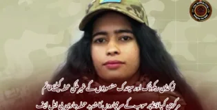 نوکنڈی ریکوڈک اور سیندک منصوبوں کے غیرملکی عملہ کیلئے قائم مرکزی کمپاؤنڈ پر سوب کے سرمچاروں کا شدید حملہ جاری  بی ایل ایف