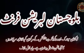 نوکنڈی سیندک اور ریکوڈک پراجیکٹس کے مرکزی کمپاؤنڈ پر سرمچاروں کا آپریشن تاحال جاری ہے۔ بی ایل ایف