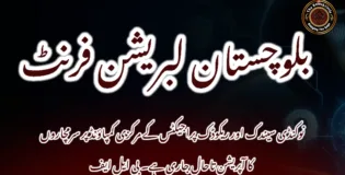 نوکنڈی سیندک اور ریکوڈک پراجیکٹس کے مرکزی کمپاؤنڈ پر سرمچاروں کا آپریشن تاحال جاری ہے۔ بی ایل ایف