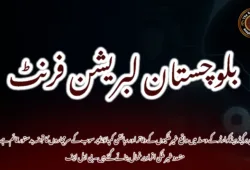 نوکنڈی برگیڈ ہیڈکوارٹر کے وسط میں واقع غیرملکیوں کے دفاتر اور رہائشی کمپاؤنڈ پر سوب کے سرمچاروں کا قبضہ بدستور قائم ہے جہاں متعدد غیر ملکی افراد یرغمال بنائے گئے ہیں۔ بی ایل ایف