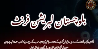 نوکنڈی برگیڈ ہیڈکوارٹر کے وسط میں واقع غیرملکیوں کے دفاتر اور رہائشی کمپاؤنڈ پر سوب کے سرمچاروں کا قبضہ بدستور قائم ہے جہاں متعدد غیر ملکی افراد یرغمال بنائے گئے ہیں۔ بی ایل ایف