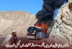 دلتوس چڑھائی پر بس میں آگ — مسافر محفوظ، بس مکمل طور پر تباہ