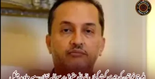 بلوچ خواتین کی جبری گمشدگیاں انسانی حقوق پر سوالیہ نشان- میر جاوید مینگل