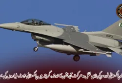 کولواہ پاکستانی فورسز کی بڑی نقل و حرکت آپریشن کا خدشہ، گریشہ میں پاکستانی جیٹ طیاروں کی بمباری