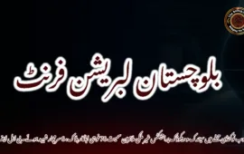 سوب نوکنڈی حملے میں سیندک و ریکوڈک پراجیکٹس غیر ملکی ملازمین سمیت 76 فوجی اہلکار ہلاک، 6 سرمچار شہید ہوئے۔ بی ایل ایف