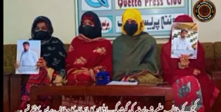کیچ کے طالب علم شہزاد منیر کی گمشدگی—اہلخانہ کا بازیابی کا مطالبہ-پریس کانفرنس