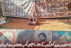 بلوچستان میں جبری گمشدگیوں کے خلاف احتجاجی کیمپ 6022ویں روز بھی جاری