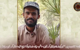 آواران، جھاؤ اور پروم میں حملوں کی ذمہ داری قبول کرتے ہیں، ساتھی سرمچار ساجد بلوچ کو خراجِ عقیدت پیش کرتے ہیں۔ بی ایل ایف