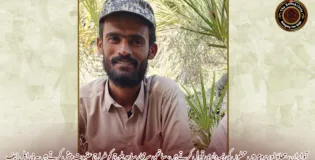 آواران، جھاؤ اور پروم میں حملوں کی ذمہ داری قبول کرتے ہیں، ساتھی سرمچار ساجد بلوچ کو خراجِ عقیدت پیش کرتے ہیں۔ بی ایل ایف