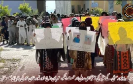 تربت یونیورسٹی کے طلبہ کی احتجاجی ریلی؛ رحمت ہلکو، عمران تاج اور نور خان نزر کی بازیابی کا مطالبہ