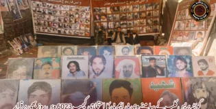 کوئٹہ پریس کلب کے سامنے وی بی ایم پی کا احتجاجی کیمپ 6023 ویں روز بھی برقرار