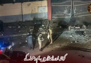 کوئٹہ اور ڈھاڈر میں بم دھماکے