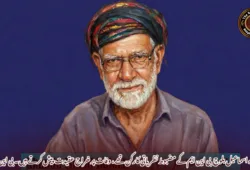 کہدہ اسماعیل بلوچ بی این ایم کے مضبوط نظریاتی کارکن تھے ، وفات پر خراج عقیدت پیش کرتے ہیں۔ بی این ایم