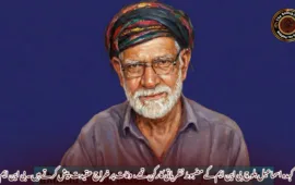 کہدہ اسماعیل بلوچ  بی این ایم کے مضبوط نظریاتی کارکن تھے ، وفات پر خراج عقیدت پیش کرتے ہیں۔ بی این ایم