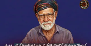 کہدہ اسماعیل بلوچ بی این ایم کے مضبوط نظریاتی کارکن تھے ، وفات پر خراج عقیدت پیش کرتے ہیں۔ بی این ایم