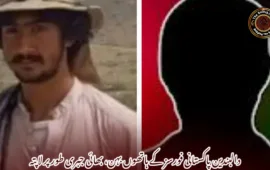 دالبندین پاکستانی فورسز کے ہاتھوں بہن، بھائی جبری طور پر لاپتہ