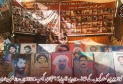 کوئٹہ جبری گمشدگیوں کے خلاف وی بی ایم پی کا احتجاجی کیمپ 6024ویں روز بھی جاری