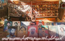 کوئٹہ جبری گمشدگیوں کے خلاف وی بی ایم پی کا احتجاجی کیمپ 6024ویں روز بھی جاری