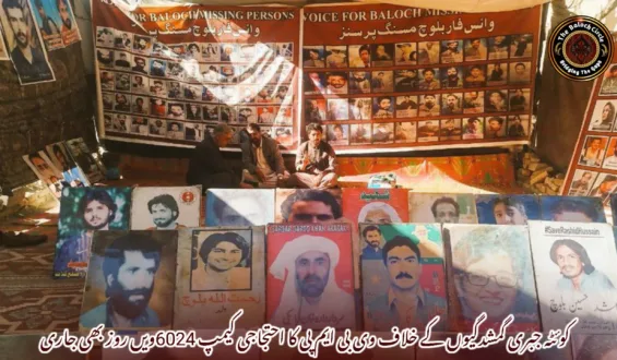کوئٹہ جبری گمشدگیوں کے خلاف وی بی ایم پی کا احتجاجی کیمپ 6024ویں روز بھی جاری
