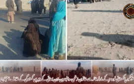 پنجگور پاکستانی فورسز کے مارٹر فائر سے خاتون زخمی، دالبندین بہن بھائی کے جبری گمشدگی کے خلاف احتجاج