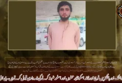 کوئٹہ، واشک اور بالگتر میں فوج اور ڈیتھ اسکواڈ پر حملوں اور اسلحہ ضبط کرنے کی ذمہ داری قبول کرتے ہیں۔ بی ایل ایف