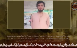 کوئٹہ، واشک اور بالگتر میں فوج اور ڈیتھ اسکواڈ پر حملوں اور اسلحہ ضبط کرنے کی ذمہ داری قبول کرتے ہیں۔ بی ایل ایف