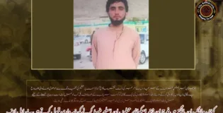 کوئٹہ، واشک اور بالگتر میں فوج اور ڈیتھ اسکواڈ پر حملوں اور اسلحہ ضبط کرنے کی ذمہ داری قبول کرتے ہیں۔ بی ایل ایف