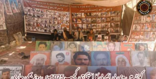 کوئٹہ میں وی بی ایم پی کا احتجاجی کیمپ 6025ویں روز بھی جاری