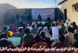 بی وائی سی کا انسانی حقوق ڈے پر سیمینار، جبری گمشدگیوں اور انسانی حقوق کی پامالیوں پر شدید تشویش کا اظہار