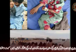 دالبندین جبری لاپتہ بہن بھائی کی بازیابی کیلے شاہراہ دوبارہ بند ،آواران فورسز کی فائرنگ خواتین بچوں سمیت 7 افراد زخمی۔